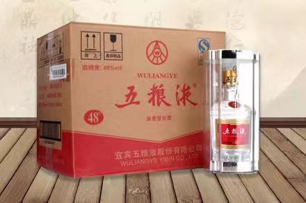 麻涌镇五粮液回收