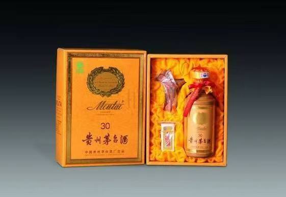 麻涌镇年份茅台酒回收