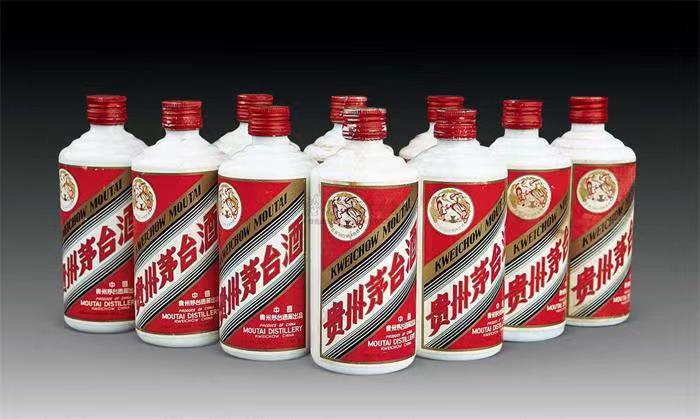 麻涌镇茅台酒回收
